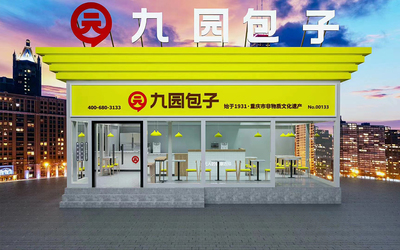 營(yíng)銷策劃對(duì)包子連鎖加盟品牌的重要性
