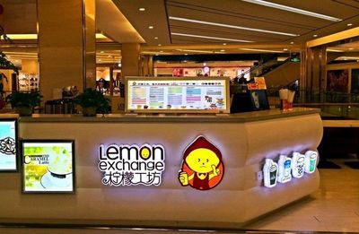 沈陽(yáng)水吧加盟連鎖 開(kāi)啟飲品創(chuàng)業(yè)新篇章