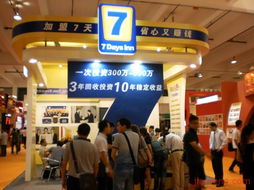 加盟二十四屆廣州連鎖加盟展養老院怎么樣 關注二十四屆廣州連鎖加盟展加盟項目獲取更多商機