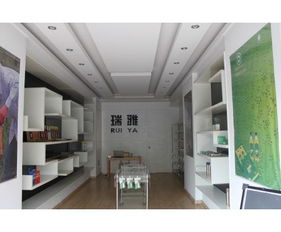 瑞雅皮具護(hù)理連鎖 品牌視覺與加盟價(jià)值深度解析