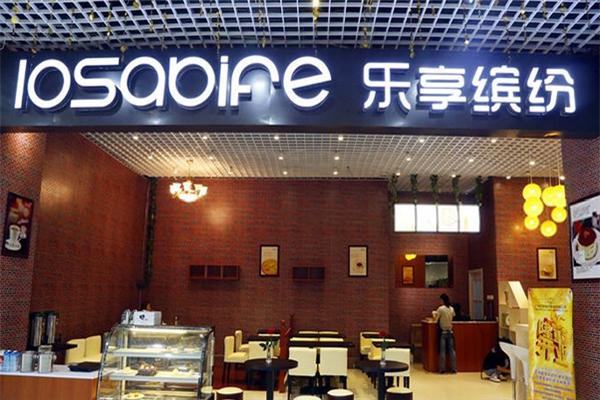 其產(chǎn)能可供應(yīng)幾十家連鎖門店,并由中央工廠將產(chǎn)品統(tǒng)一配送到全國(guó)各